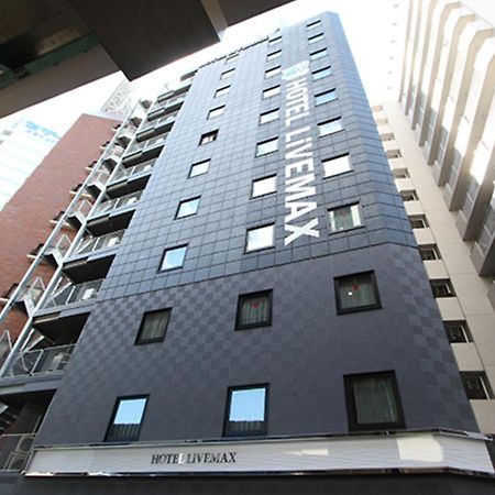 Hotel Livemax Nihonbashi Hakozaki Tōkyō Extérieur photo