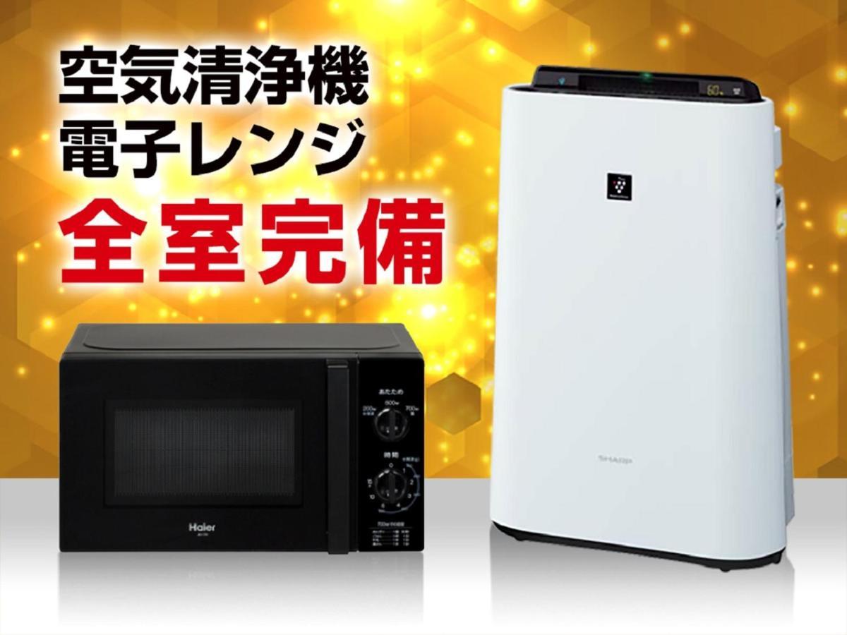 Hotel Livemax Nihonbashi Hakozaki Tōkyō Extérieur photo
