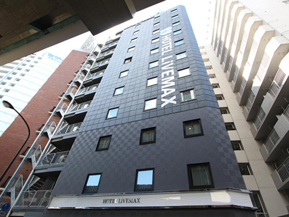 Hotel Livemax Nihonbashi Hakozaki Tōkyō Extérieur photo
