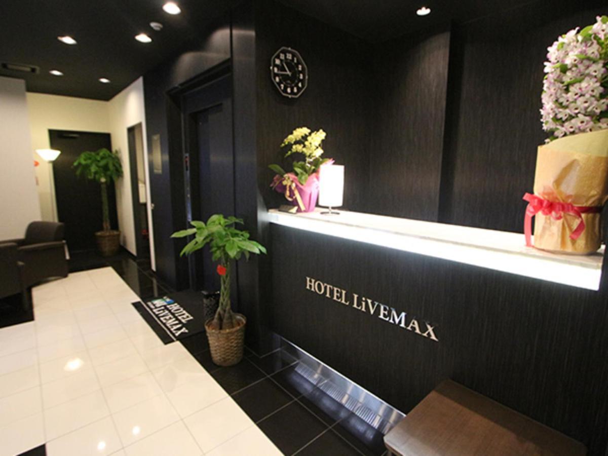 Hotel Livemax Nihonbashi Hakozaki Tōkyō Extérieur photo