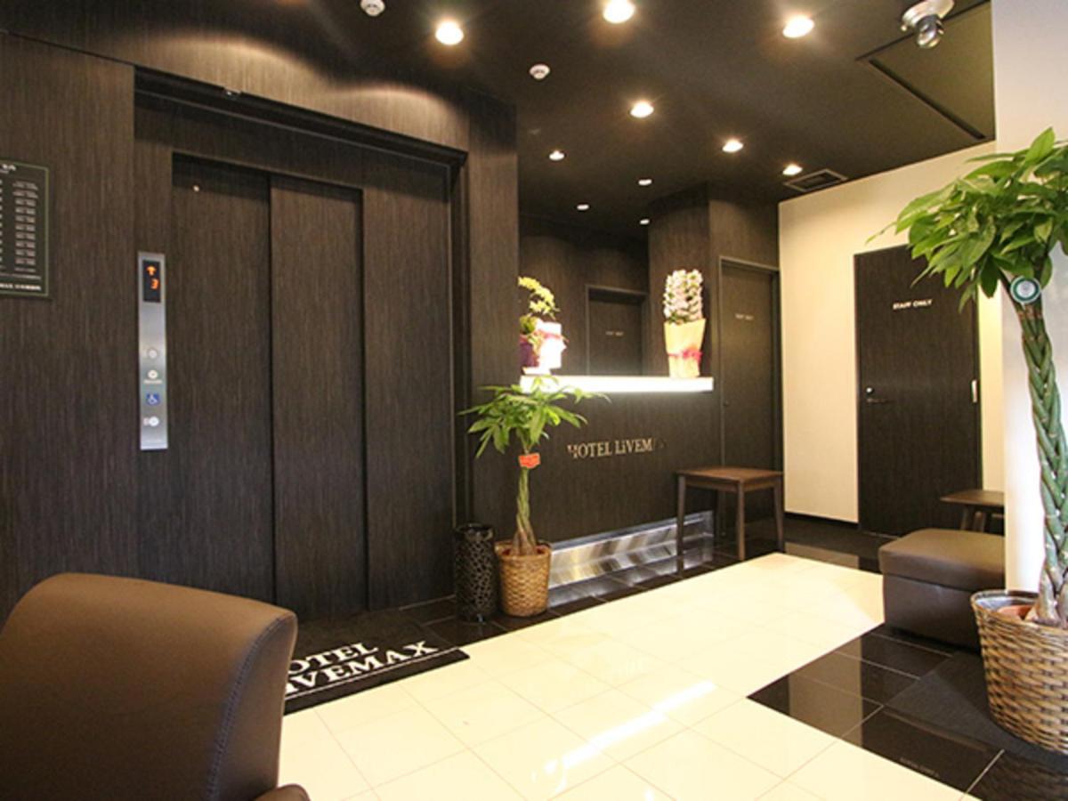 Hotel Livemax Nihonbashi Hakozaki Tōkyō Extérieur photo