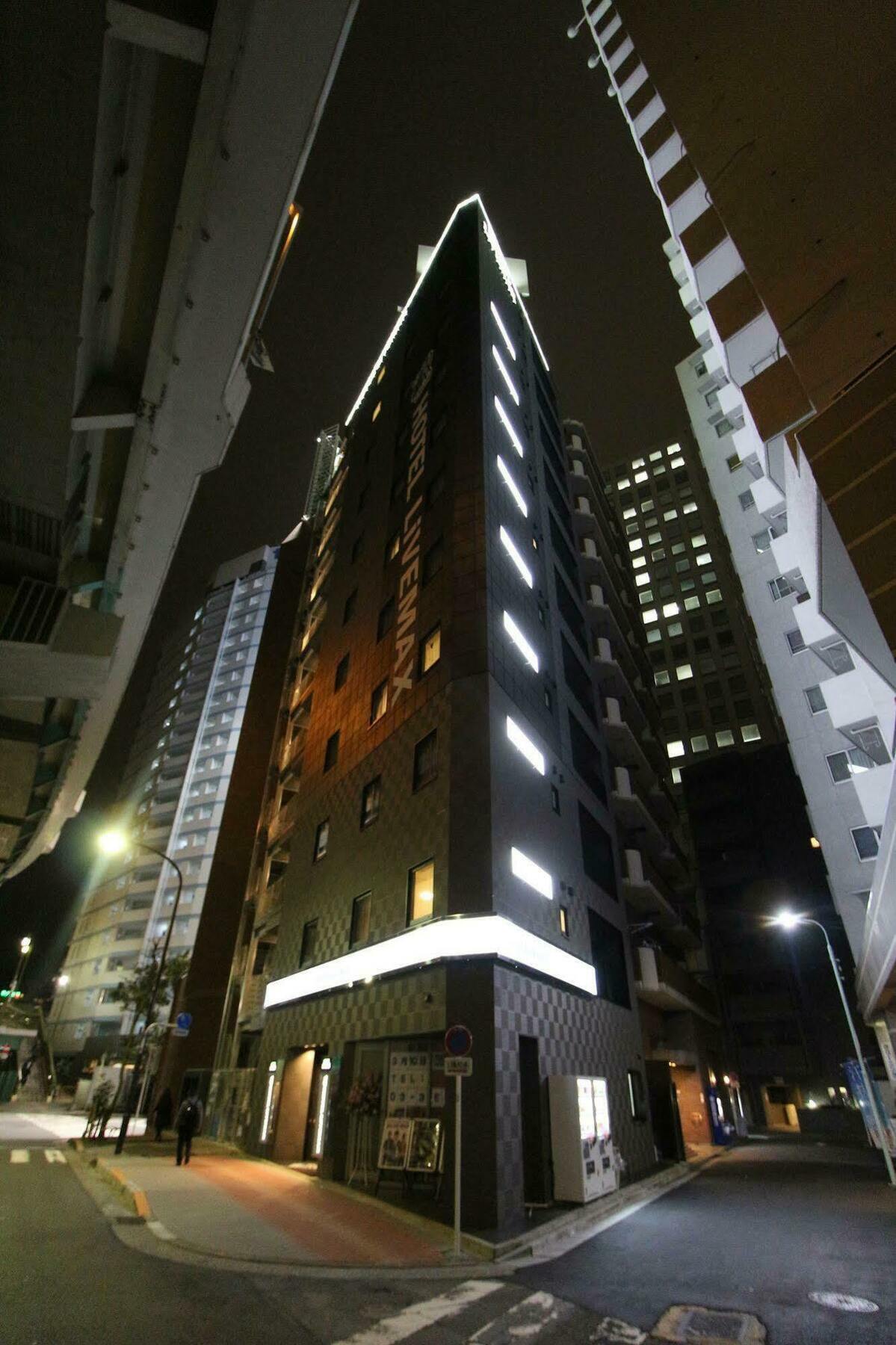Hotel Livemax Nihonbashi Hakozaki Tōkyō Extérieur photo