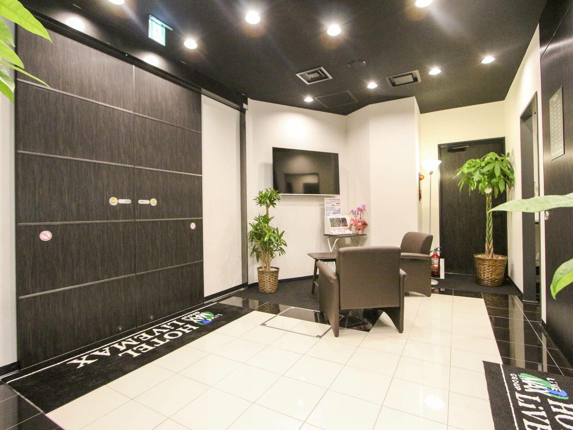 Hotel Livemax Nihonbashi Hakozaki Tōkyō Extérieur photo