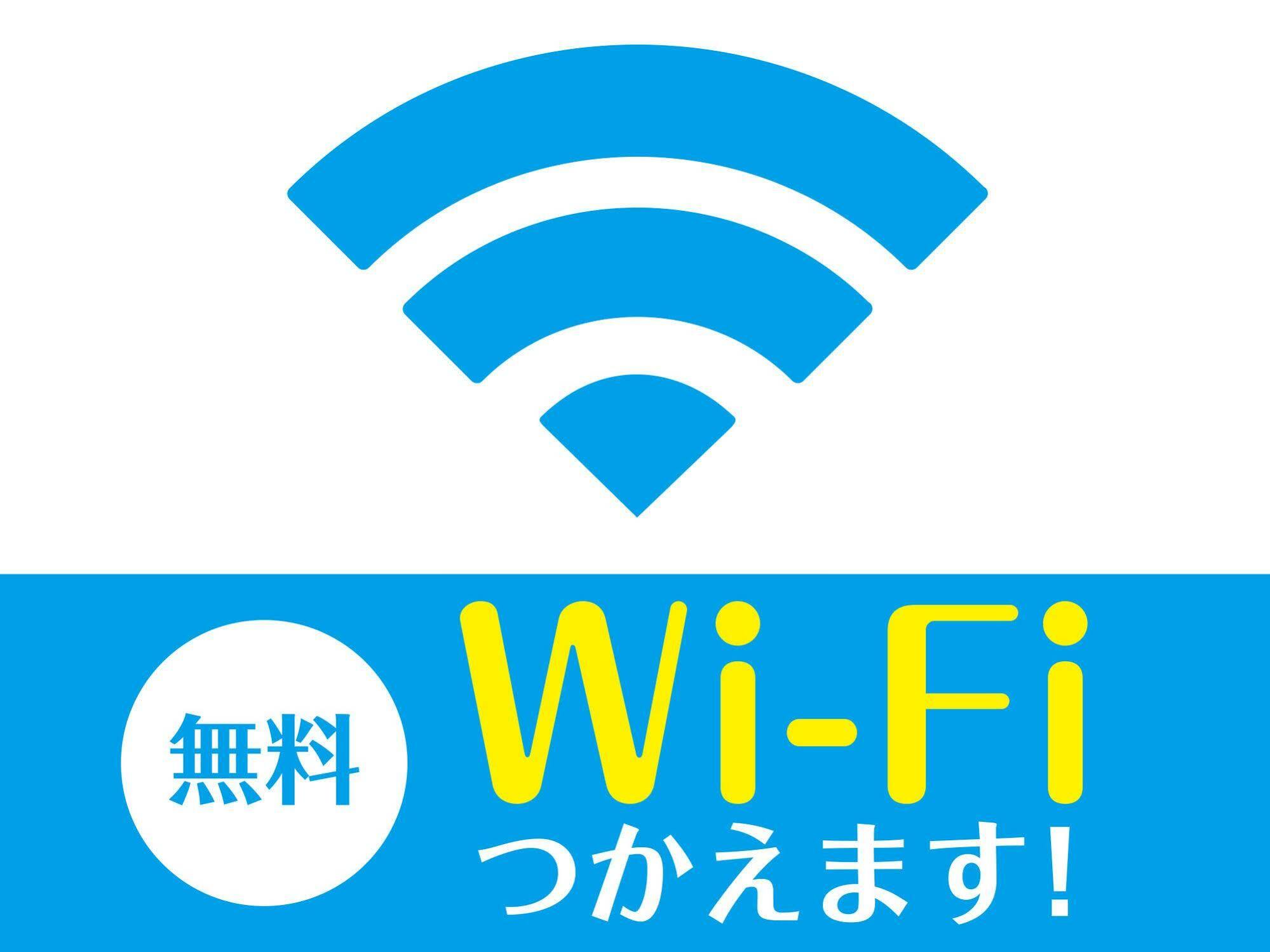 Hotel Livemax Nihonbashi Hakozaki Tōkyō Extérieur photo